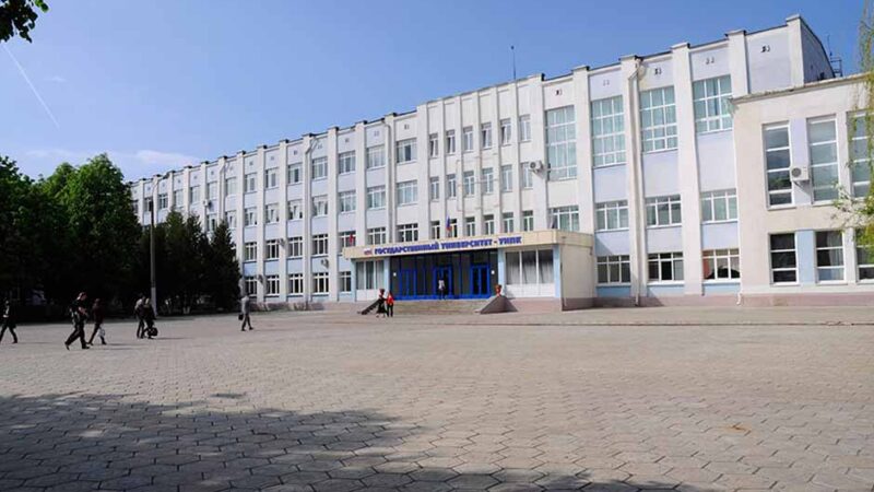 Покупка дипломов. Диплом в Орле