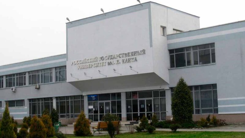 Покупка дипломов. Купить диплом в Калининграде