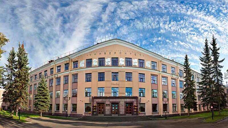 Покупка дипломов. Диплом в Петрозаводске