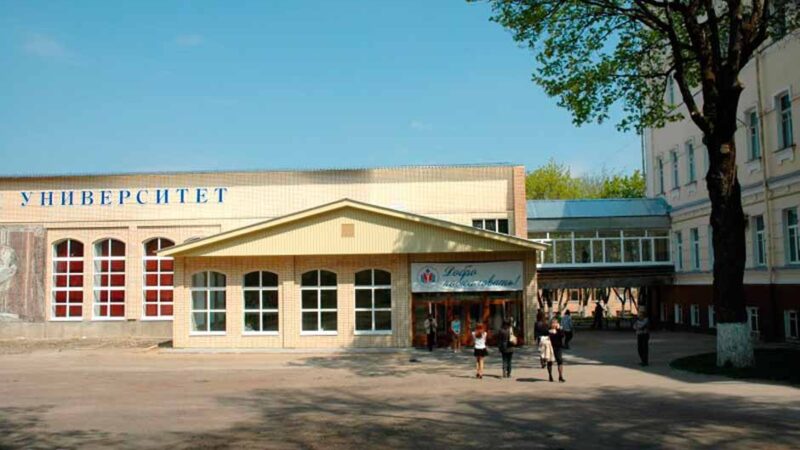 Покупка дипломов. Диплом в Смоленске
