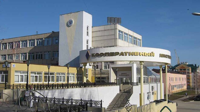 Покупка дипломов. Диплом в Чебоксарах