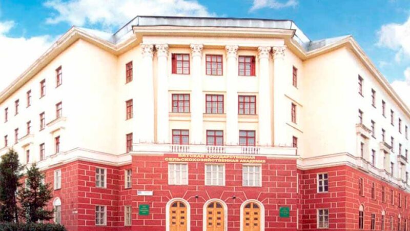 Покупка дипломов. Диплом в Кирове
