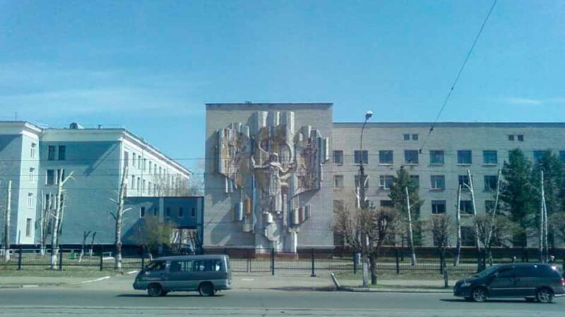 Покупка дипломов. Купить диплом в Комсомольск-на-Амуре